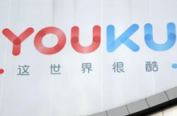 [2分钟教程]延边州政府热线电话_哔哩哔哩